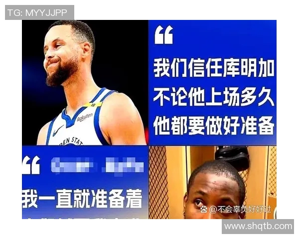 球迷炸锅:库里这一行为引热议! 球迷炸锅:库里这一行为引热议!